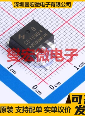 HYG016N04NR1B TO-263-2L N 45V 240A 场效应管