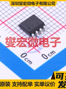 DMHC4035LSDQ-13 SO-8 2N+2P 40V 4.5A;3.7A 场效应管