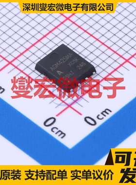 AGM425MA PDFN(5x6) N+P 40V 23A 场效应管
