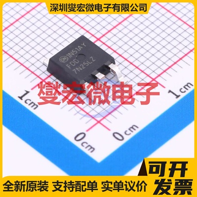 FDD7N25LZTM TO-252(DPAK) N 250V 6.2A 场效应管晶体管