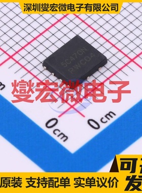 NVMFD5C470NT1G DFN-8(5x6) 2N 40V 36A 场效应管