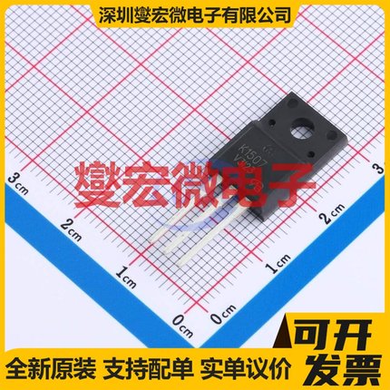 2SK1507-01MR-VB TO-220F N 650V 场效应管