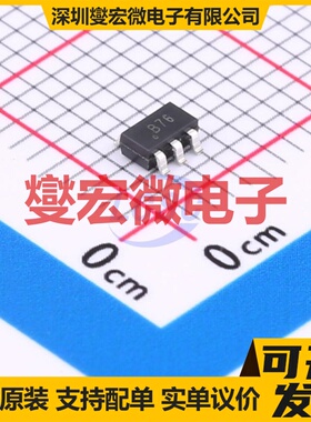 SI3458BDV-T1-GE3-VB TSOP-6 N 60V 7A 场效应管