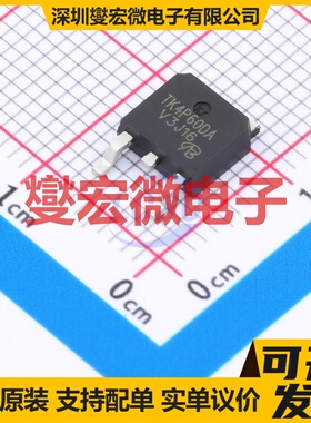 TK4P60DA-VB TO-252 N 650V 场效应管