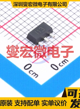 RQA0004LXAQS-VB SOT-89-3 N 30V 场效应管