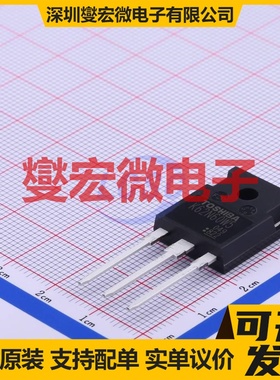 TK62N60W5,S1VF(S TO-247-3 N 600V 61.8A 场效应管