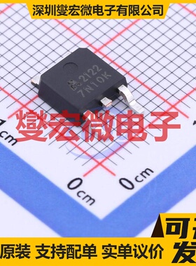AP7N10K TO-252-2 N 100V 7A 场效应管晶体管
