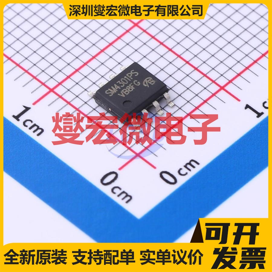 SM4301PSKC-TRG-VB SO-8 P 30V 11A 场效应管
