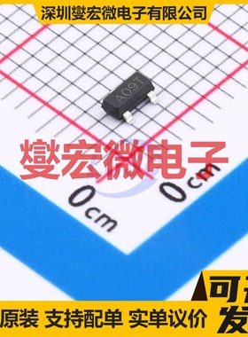 HSI2306BDST1E3 SOT-23 N 30V 5.8A 场效应管