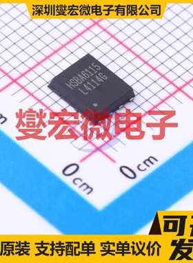 HSBA6115 DFN-8(5.1x5.7) P 60V 35A 场效应管