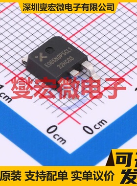 E065N9P5CL1 TO-252 N 65V 62A 场效应管晶体管