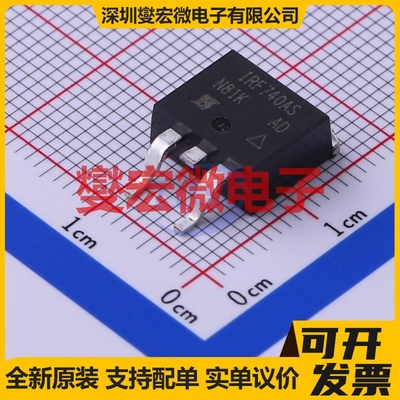 IRF740ASTRLPBF D2PAK N 400V 6.3A 场效应管