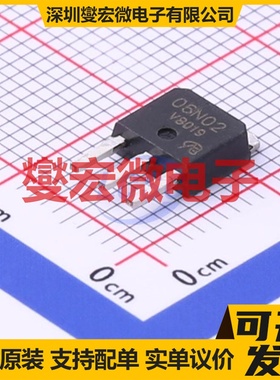 VBZFB06N02 TO-251 N 30V 35A 场效应管