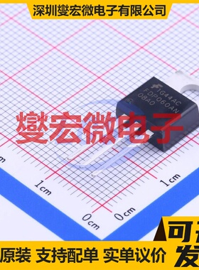 FDP060AN08A0 TO-220 N 75V 16A;80A 场效应管