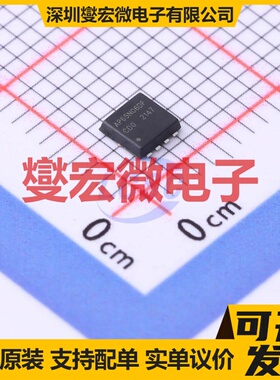 LM3D65N06 DFN-8(3.3x3.3) N 60V 20A 场效应管