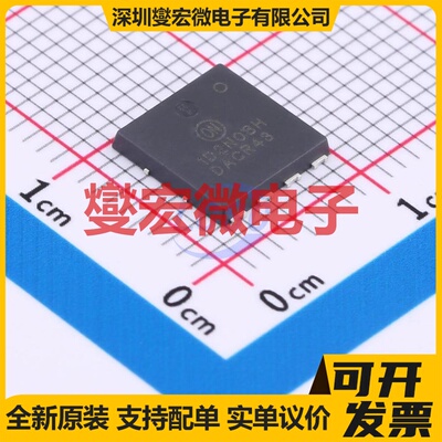 NVMTS1D2N08H DFNW-8(8.4x8.3) 80V 337A 场效应管