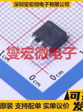 AOD8N25 TO-252(DPAK) N 250V 8A 场效应管