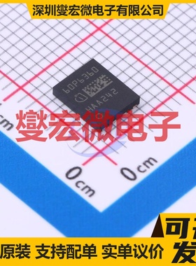 IPL60R360P6SATMA1 ThinPAK-8(5x6) N 650V 7.1A 场效应管