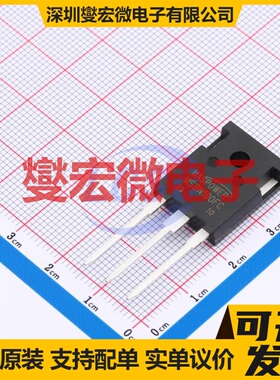 MS8N100FC TO-247 N 1kV 5A 场效应管晶体管