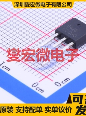 CED6426 TO-251(IPAK) N 60V 16A 场效应管