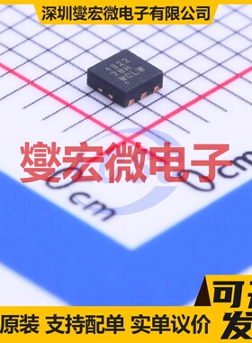 CSD13202Q2 SON-8(2x2) N 12V 22A 场效应管