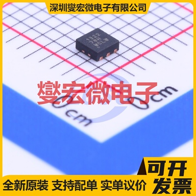 CSD13202Q2 SON-8(2x2) N 12V 22A 场效应管