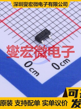 BRCS5P06MA SOT-23 P 60V 5A 场效应管晶体管