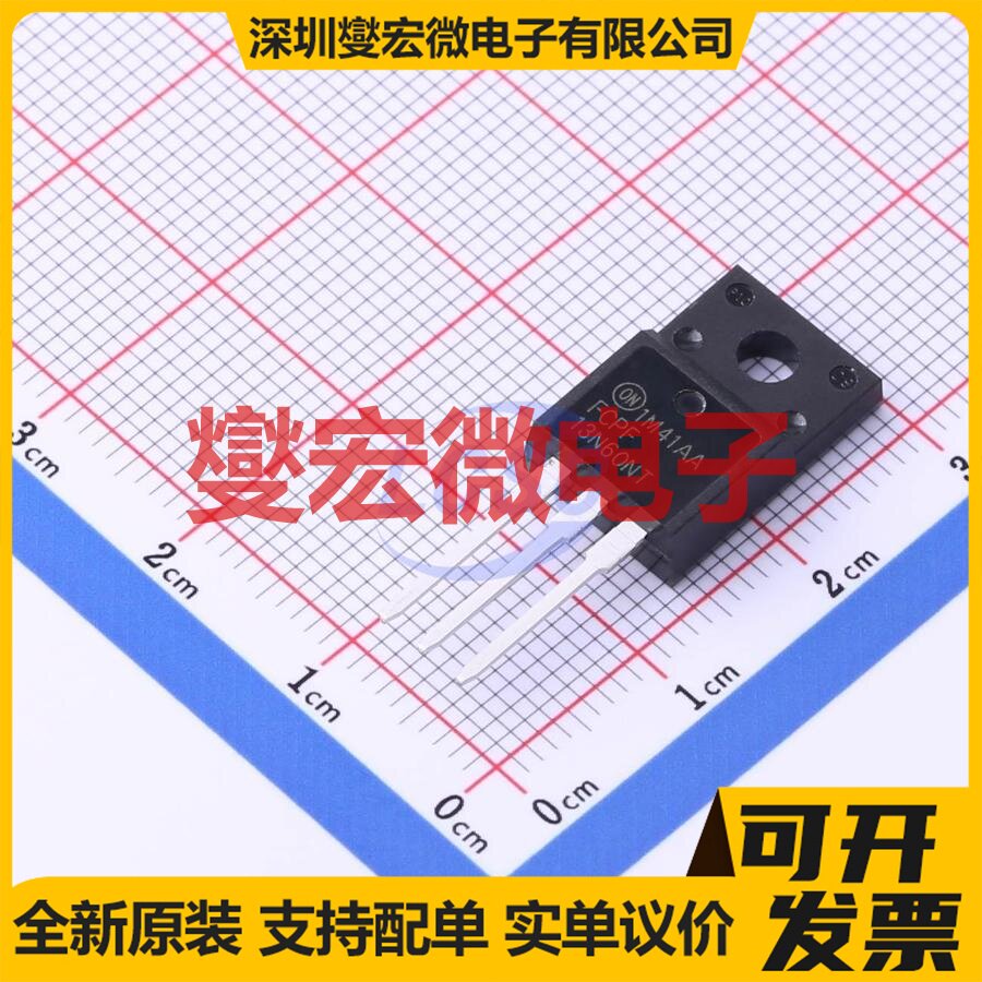 FCPF13N60NT TO-220F-3 N 600V 13A 场效应管晶体管 - 实物图