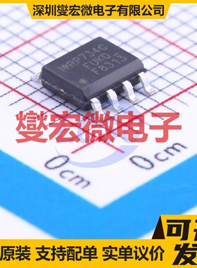 IRF8313PBF SOIC-8 2N 30V 9.7A 场效应管