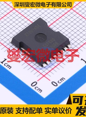 GT007N04TL TOLL-8L N 40V 150A 场效应管