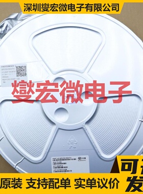 SP015N16GHTH TO-252 N 150V 45A 场效应管