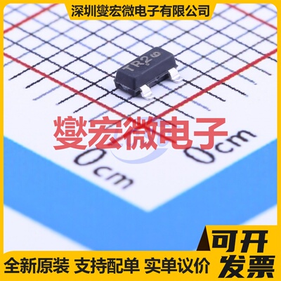 NVTR4502PT1G SOT-23 P 30V 1.13A 场效应管