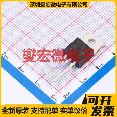 IRF610PBF-VB TO-220AB N 200V 4A 场效应管
