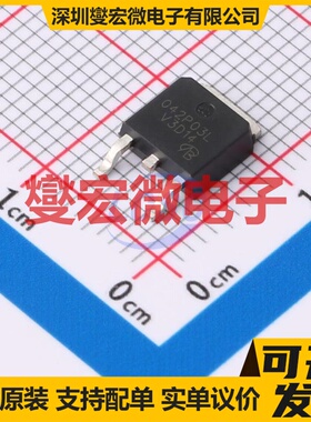 IPD042P03L3 G-VB TO-252 P 30V 58A 场效应管