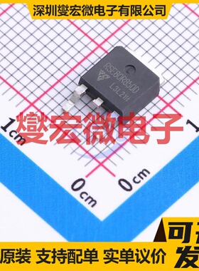 RSE80R850D TO-252 N 800V 7A 场效应管