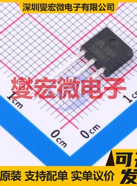 AP20N06T TO-251 N 60V 20A 场效应管