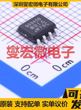 SQ9945BEY-T1_GE3 SOIC-8-150mil 2N 60V 5.4A 场效应管