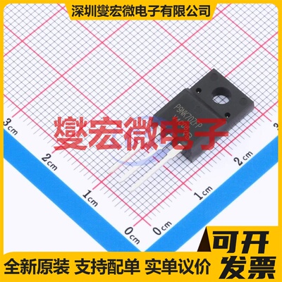 P9NK70ZFP-VB TO-220F N 700V 5A 场效应管晶体管