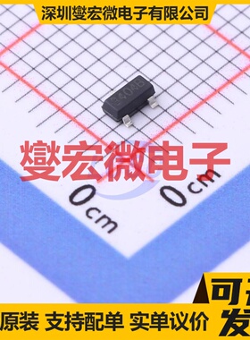 SQ2348ES SOT-23 N 30V 4.2A 场效应管晶体管