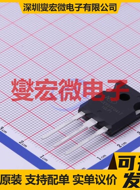 NCE65TF041T TO-247 N 650V 75A 场效应管