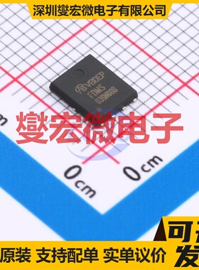 FDMS039N08B-VB QFN8(5X6) N 80V 23.8A 场效应管
