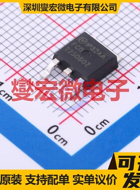 FCD2250N80Z TO-252AA N 800V 2.6A 场效应管