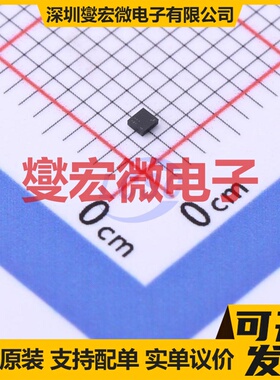 PMDXB600UNEZ DFN1010-6 2N 20V 600mA 场效应管