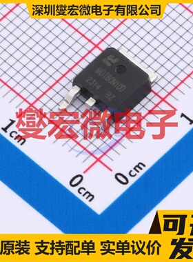 MDT60N10D TO252 N 100V 60A 场效应管晶体管
