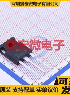 JCS24N50WH TO-247-3 500V 24A 场效应管