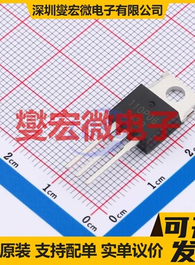 S110P06T TO-220 P 60V 110A 场效应管