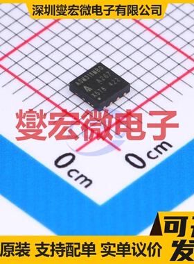 AGM318MBQ WQFN-9(3x3) N 30V 8A 场效应管晶体管