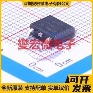 1N60L-TN3-R TO-252-2(DPAK) N 600V 1.2A 场效应管晶体管