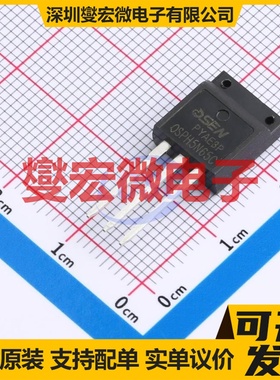 OSPH5N65C TO-262F 场效应管