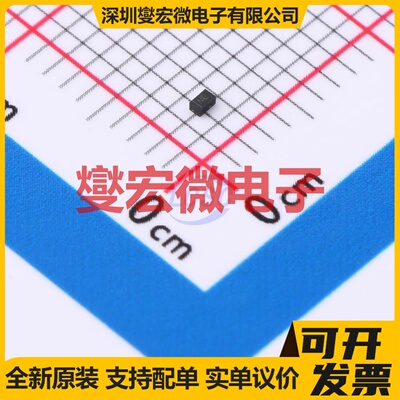 DMN3730UFB-7 X1-DFN1006-3 N 30V 900mA 场效应管